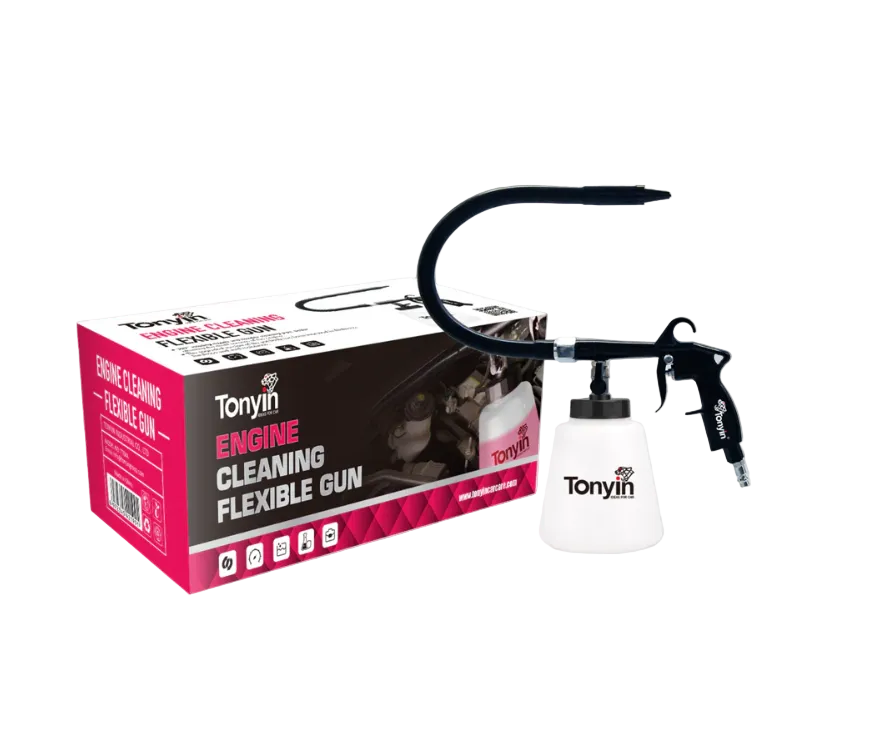 MOTORA TELPAS TĪRĪŠANAS PISTOLE