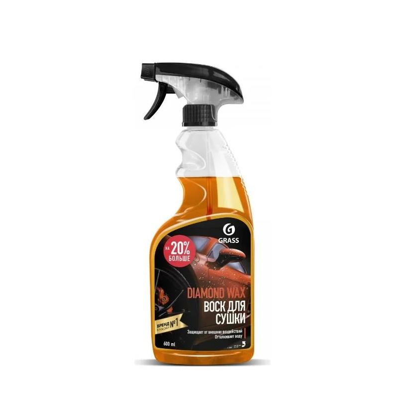 DIAMOND VASKS, 600 ML